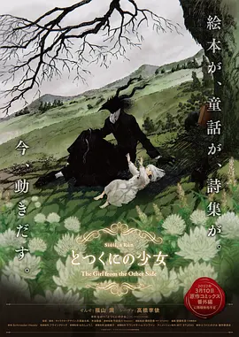 国产精品视频网
